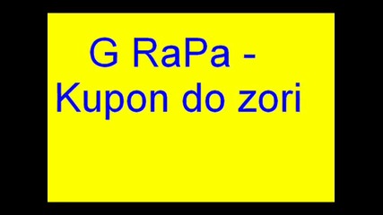 Много готина party песен - G Rapa - Купон до зори