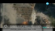 Дуейн Джонсън - Скалата стана част от холивудската история