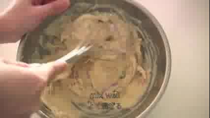 Sakura Pancake (savory Hot Cake) Recipe