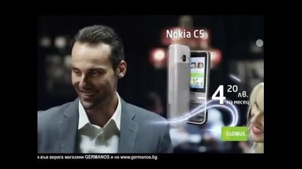 Germanos Nokia C5 