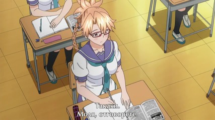 [anisubs-team] Maken-ki! Two - 08 bg sub