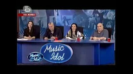 Алекс Жекова - Music Idol 3 - Long train running