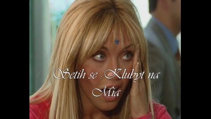 Rbd - Amor Imposible ep.13