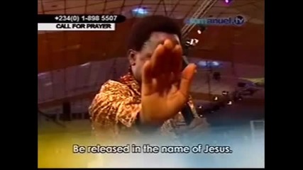 Джошуа се моли За зрителите