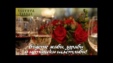 На коледа стават чудеса :)