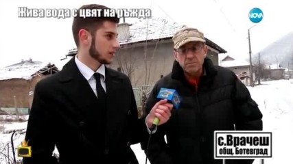 Господари на ефира (08.03.2017)
