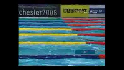 Felicity Galvez - 100 M. Fly Wr