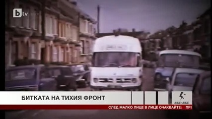 Бил ли е агент на военното разузнаване Андрей Луканов?