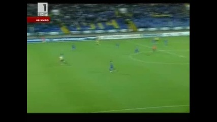 Срамът Левски - Лацио 0 - 4