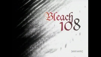Bleach Episode 108 English Dubbed
