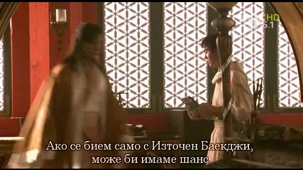 Легендата за четирите Бога на Краля - E12 част 2/4