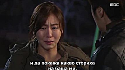 [бг субс] Golden Rainbow / Златна дъга - Епизод 14