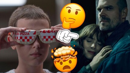 Проектът Монток, който е вдъхновил Stranger Things?