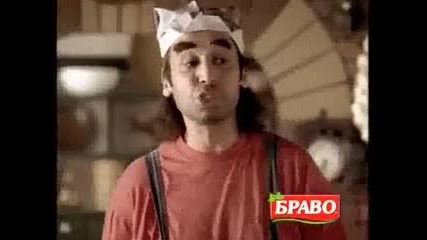 Reklama na bravo