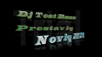 Erik Dansingat se puka Studio-favorit Test Bass