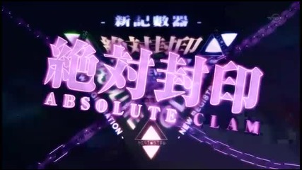 Aquarion Evol Episode 9 Eng Subs