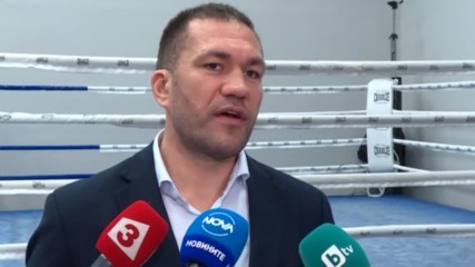 Кобрата гледа към САЩ