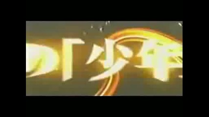Naruto Shippuden Trailer 