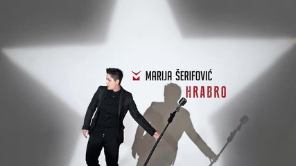 Marija Serifovic - Ruzna strana ljubavi - (audio 2014)