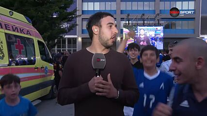 Атмосферата пред "Георги Аспарухов" преди Борац Баня Лука - Левски