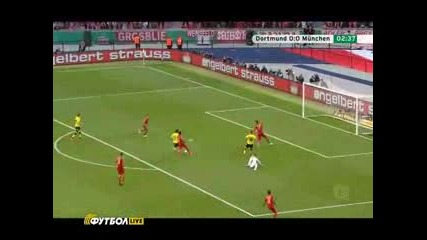 12.5.2012 Борусия Дортмунд-байерн Мюнхен 5-2 Купа на Германия финал