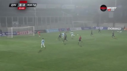 Дунав - Локомотив Пд 1:1 /репортаж/