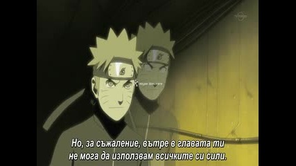 Naruto Shippuuden 245 [bg Sub] Високо Качество