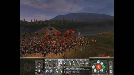 Bulgaria Total War