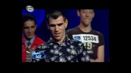 Обещаващото Трио Цепи Мрака За Пореден Път