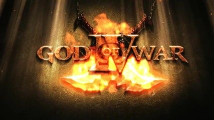 God of War 4 очаква се през 2012