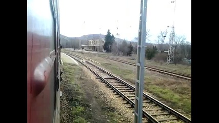 Бдж 9.3.2013 г.
