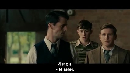 The Imitation Game - Trailer с Бг субтитри