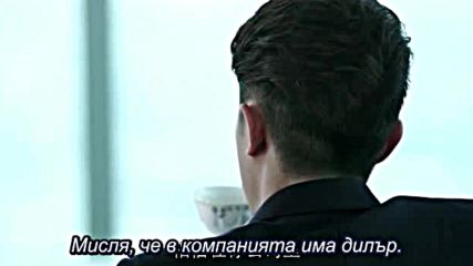 Bg Love Me If You Dare E07