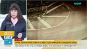 Кой е мъжът, подал първия сигнал за хижата край „Петрохан”
