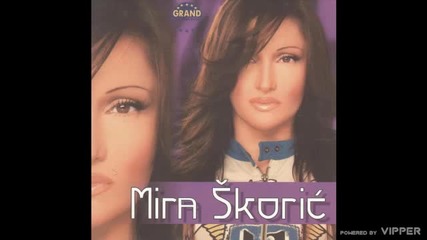 Mira Skoric - Motor mali