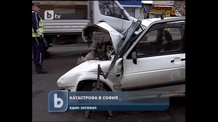 Катастрофа В София Един Загинал (1)