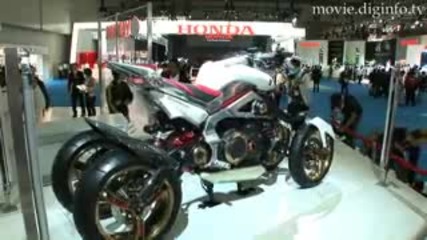 Yamaha s New Vehicle - Tesseract - Diginfo - Video 