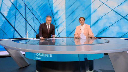 Новините на NOVA | Централна емисия | 19 мар. 2026