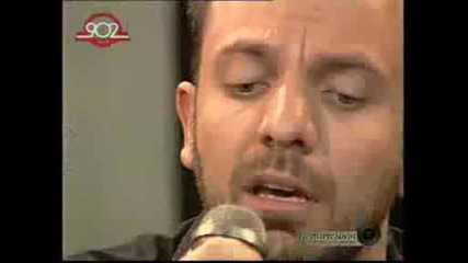 O baglamas - Kwstas Papadopoulos