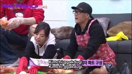 Jackson and Youngji The Sweet couple ever