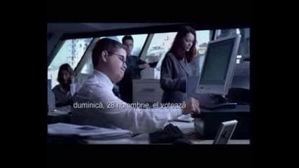 Поставка за кафе