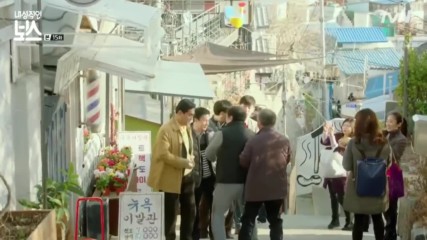 Introverted Boss E15 2/2