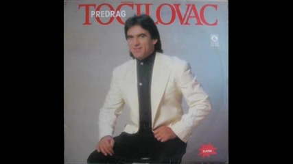 Predrag Tocilovac - Pokloni mi pet minuta srece