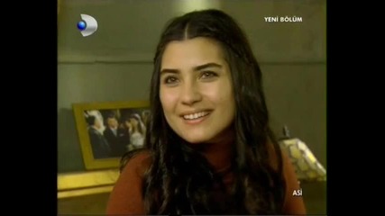 Аси и Демир