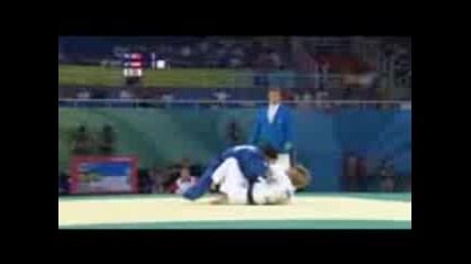 Judo - Beijing 2008