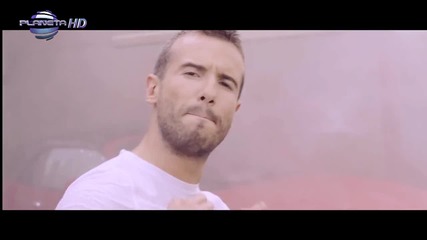 Крум - Най-добрата