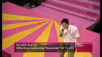 Darin - Runaway @ Sommarkrysset 2009