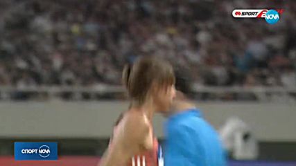Спортни новини (12.05.2018 - централна емисия)