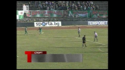 Ботев Враца - Берое 1:1