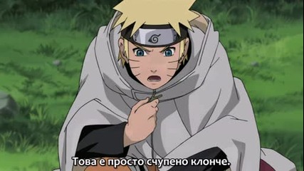 Naruto Shippuuden 149 Бг Суб Високо Качество 